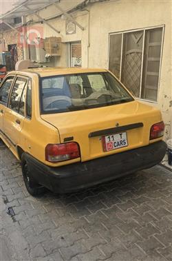 سايبا 131